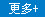 恒佳交流风扇