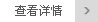 恒佳五金简介
